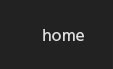 Home Link